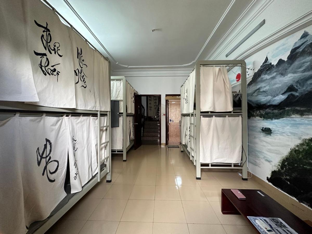 Home Tea An Yen Dorm Cidade de Ho Chi Minh Exterior foto